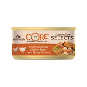 Core Adult Cat Signature Selects Chunky Boneless Chicken Entree with Turkey in Sauce - A - Vet Shop