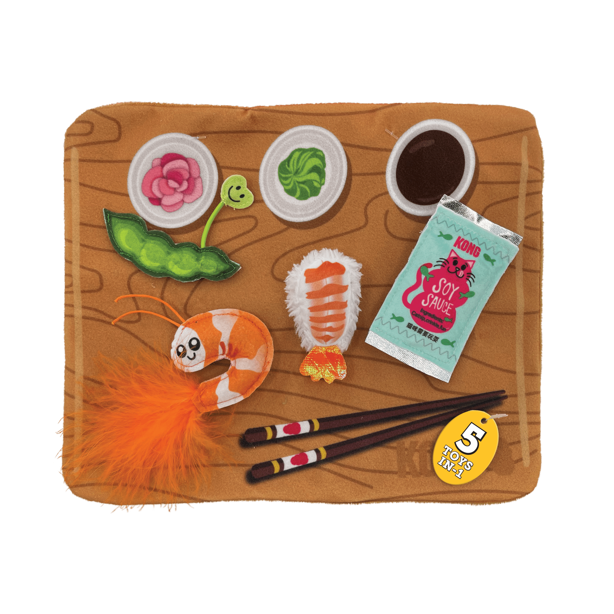 KONG Pull - A - Partz Sushi - A - Vet Shop