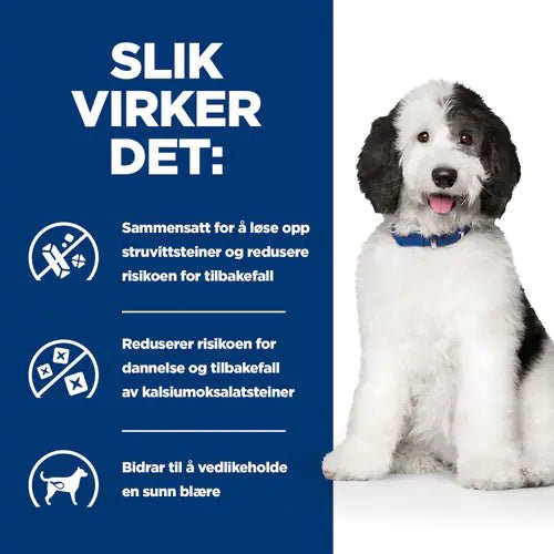 Hill's Prescription Diet Canine c/d Multicare Chicken - A - Vet Shop