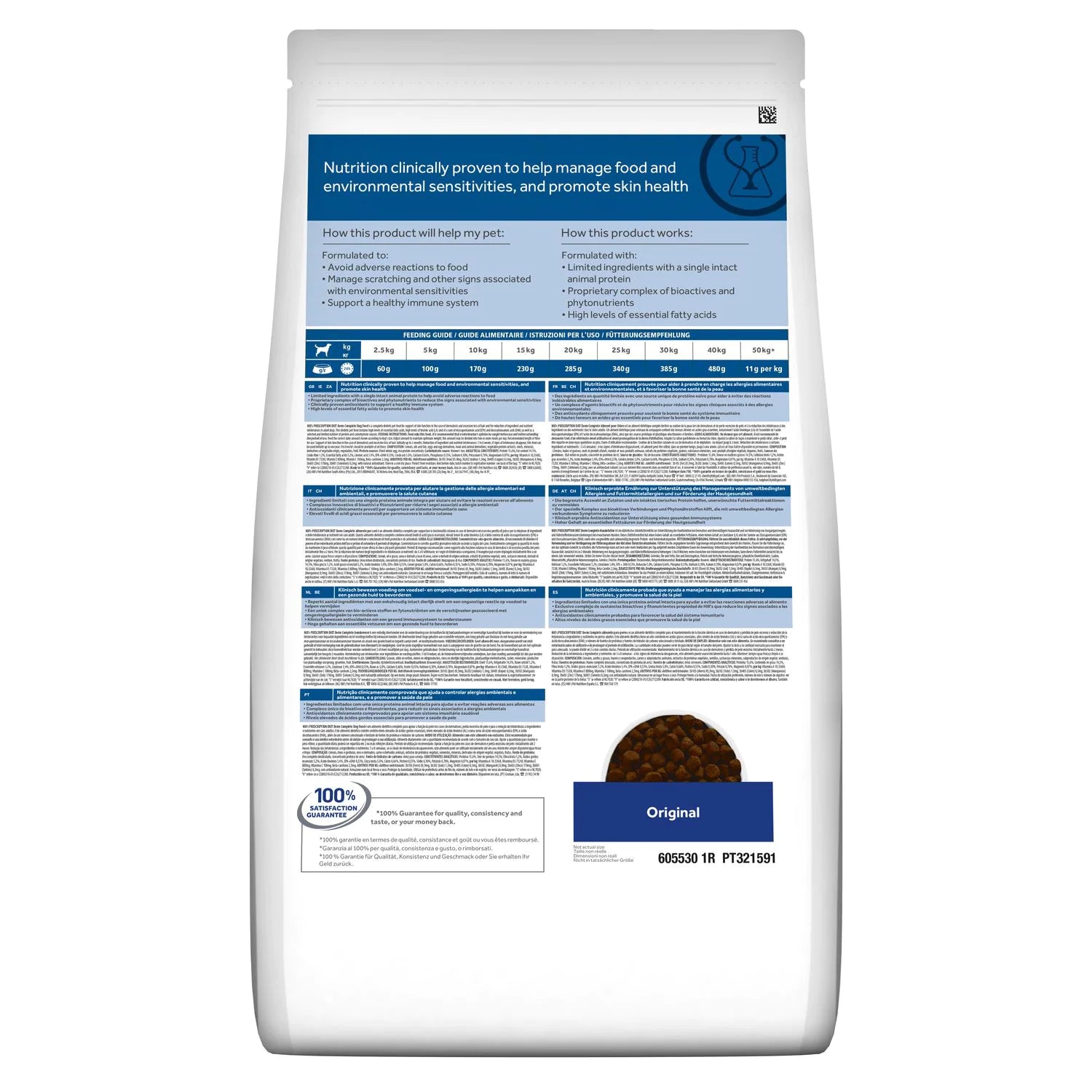 Hill's Prescription Diet Canine Derm Complete - A - Vet Shop