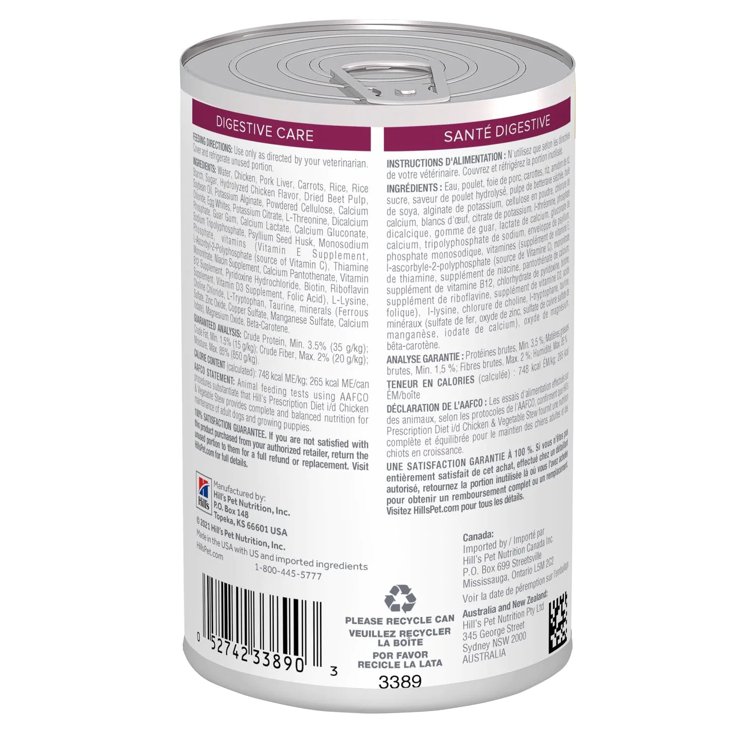 Hill's Prescription Diet Canine i/d Chicken & Vegetables - A - Vet Shop