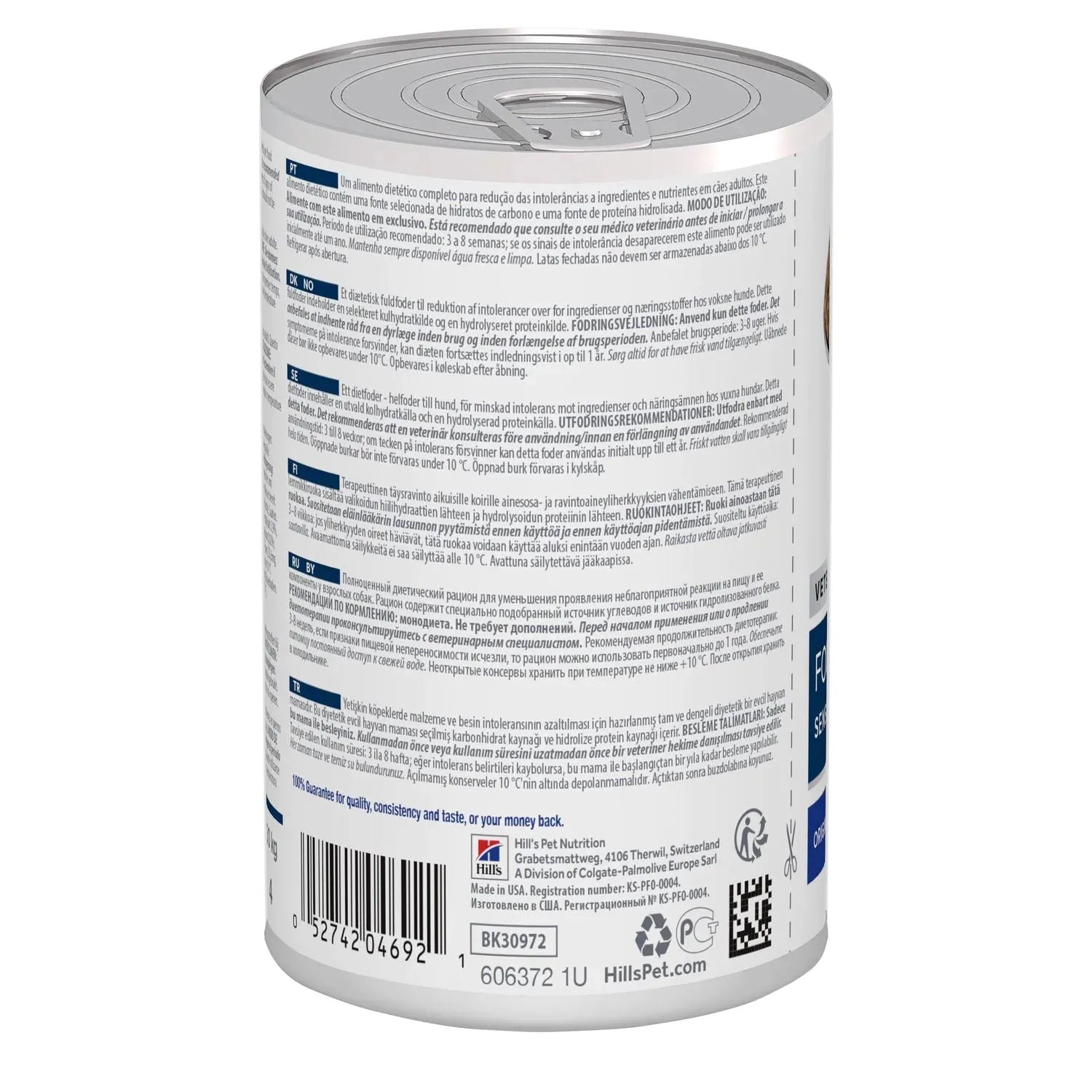 Hill's Prescription Diet Canine z/d - A - Vet Shop