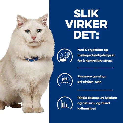 Hill's Prescription Diet Feline c/d Multicare Stress Ocean Fish - A - Vet Shop