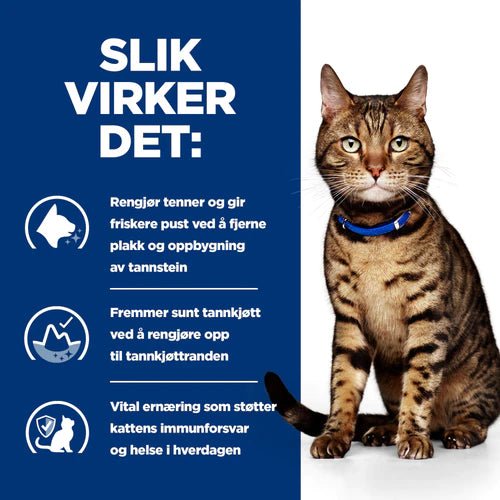Hill's Prescription Diet Feline t/d - A - Vet Shop