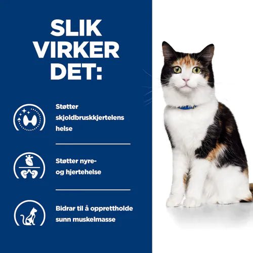 Hill's Prescription Diet Feline y/d - A - Vet Shop