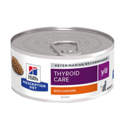 Hill's Prescription Diet Feline y/d - A - Vet Shop
