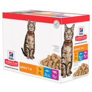 Hill's Science Plan Feline Adult Chicken, Beef & Ocean Fish Porsjonsposer - A - Vet Shop