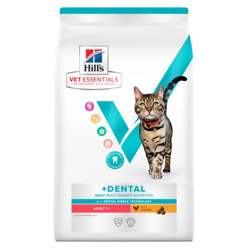 Hill's Vet Essentials Feline Multi - Benefit & Dental Adult 1+ Chicken - A - Vet Shop