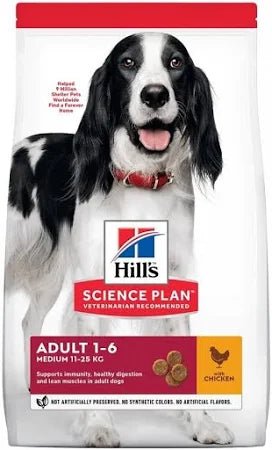 Hill's Science Plan Canine Adult Medium Chicken - A - Vet Shop