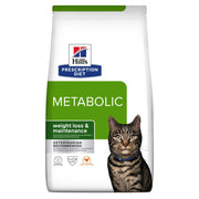 Hill's Prescription Diet Feline Metabolic - A - Vet Shop