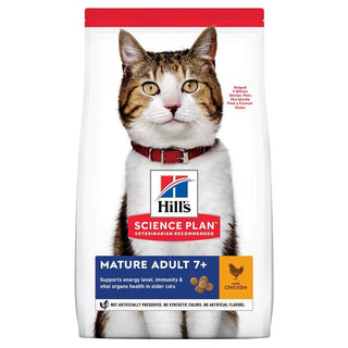 Hill's Science Plan Mature Adult 7+ Chicken - A - Vet Shop