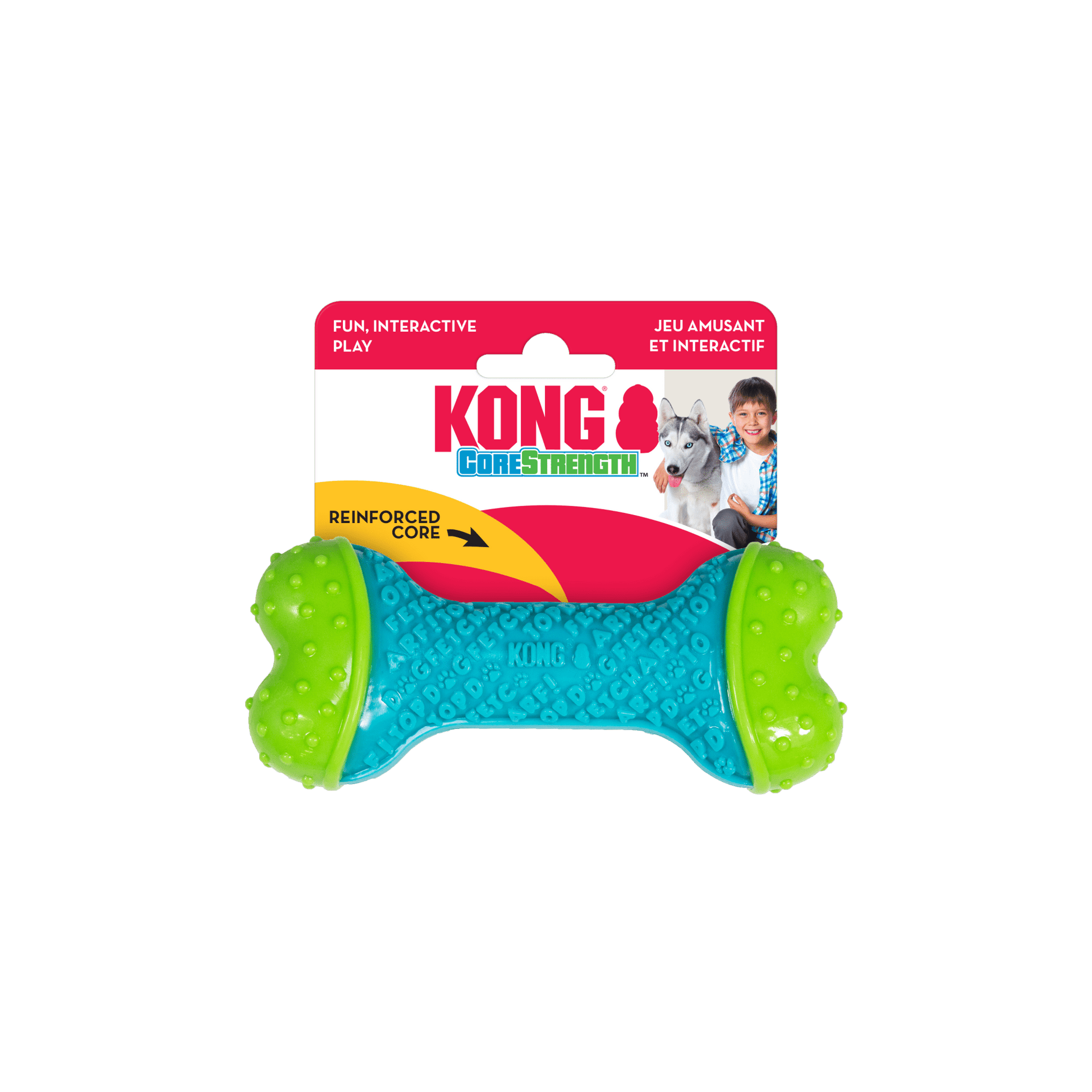 KONG Corestrength Bone - A - Vet Shop