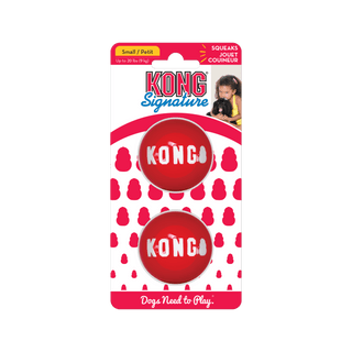 KONG Signature Ball - A - Vet Shop